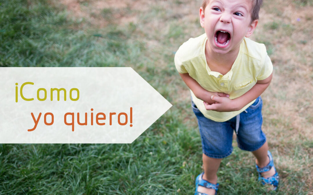 ¡Como yo quiero!