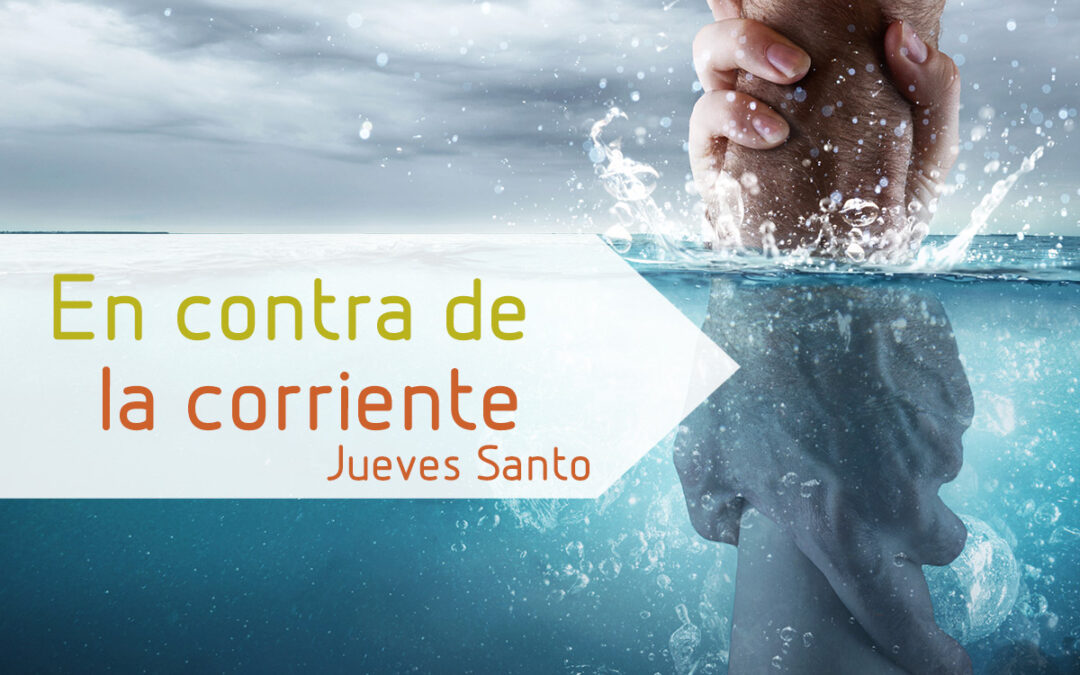 En contra de la corriente