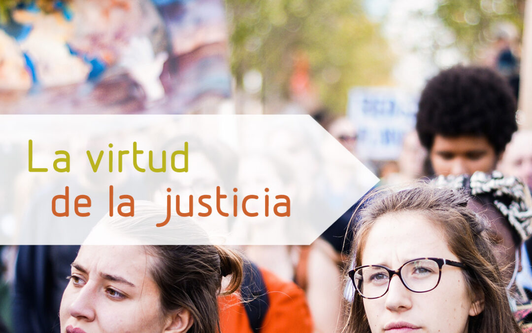 La virtud de la justicia