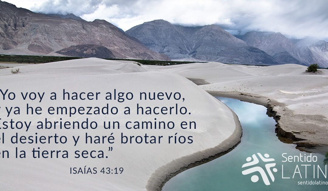El Señor abre caminos
