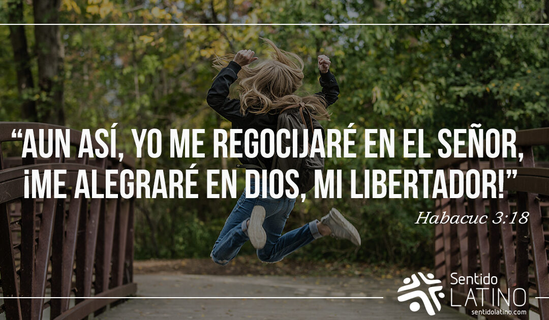 Alégrate en el Señor