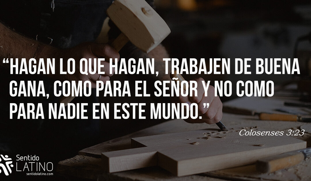 El trabajo