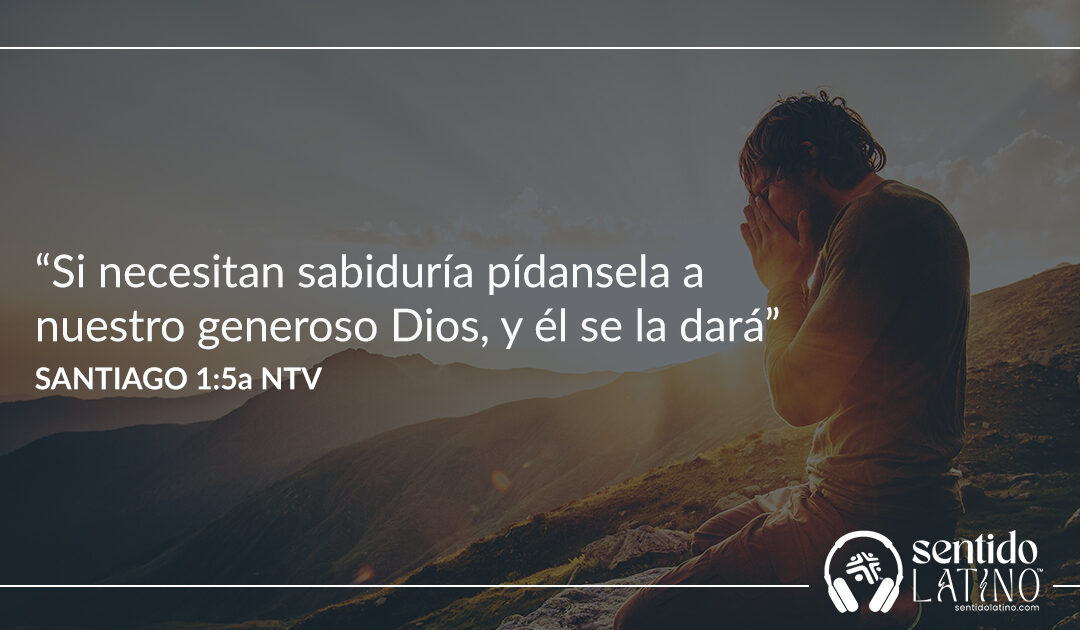 La sabiduría