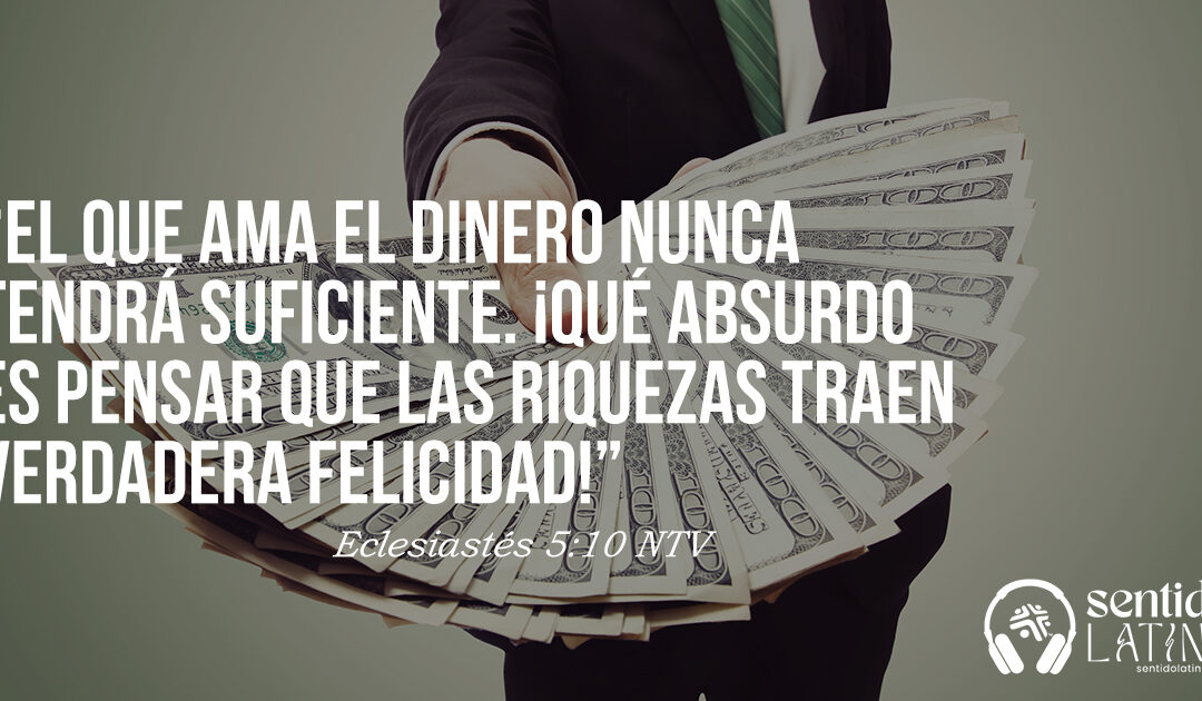 Mientras más tenemos, más queremos