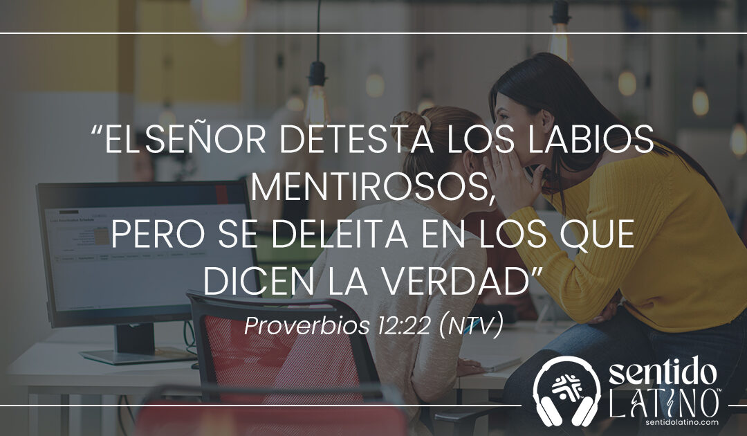 La sinceridad